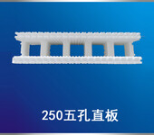 河北任县海容eps空腔模块墙体保温材料建房子成本高吗？