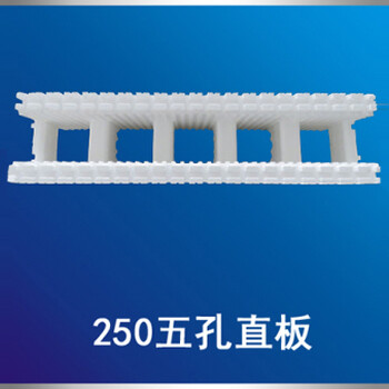 河南平顶山海容eps空腔模块建筑节能新材料建房成本高吗？