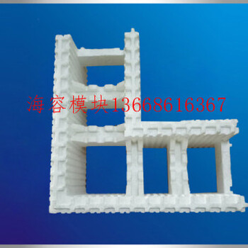 安徽亳州海容模块（空腔模块）快速建房建筑节能新材料