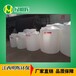 供应杭州塑料水箱搅拌桶厂家直销