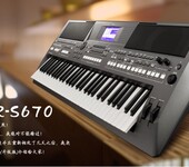 雅马哈电子琴PSR-S6703500元