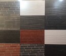 砖纹木纹水泥挂板ktc板学校展厅办公楼水泥板