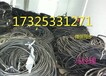 吉林庫存積壓電纜回收——今日吉林電纜回收價格