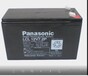 松下免維護閥控式鉛酸蓄電池LC-P12100ST價格