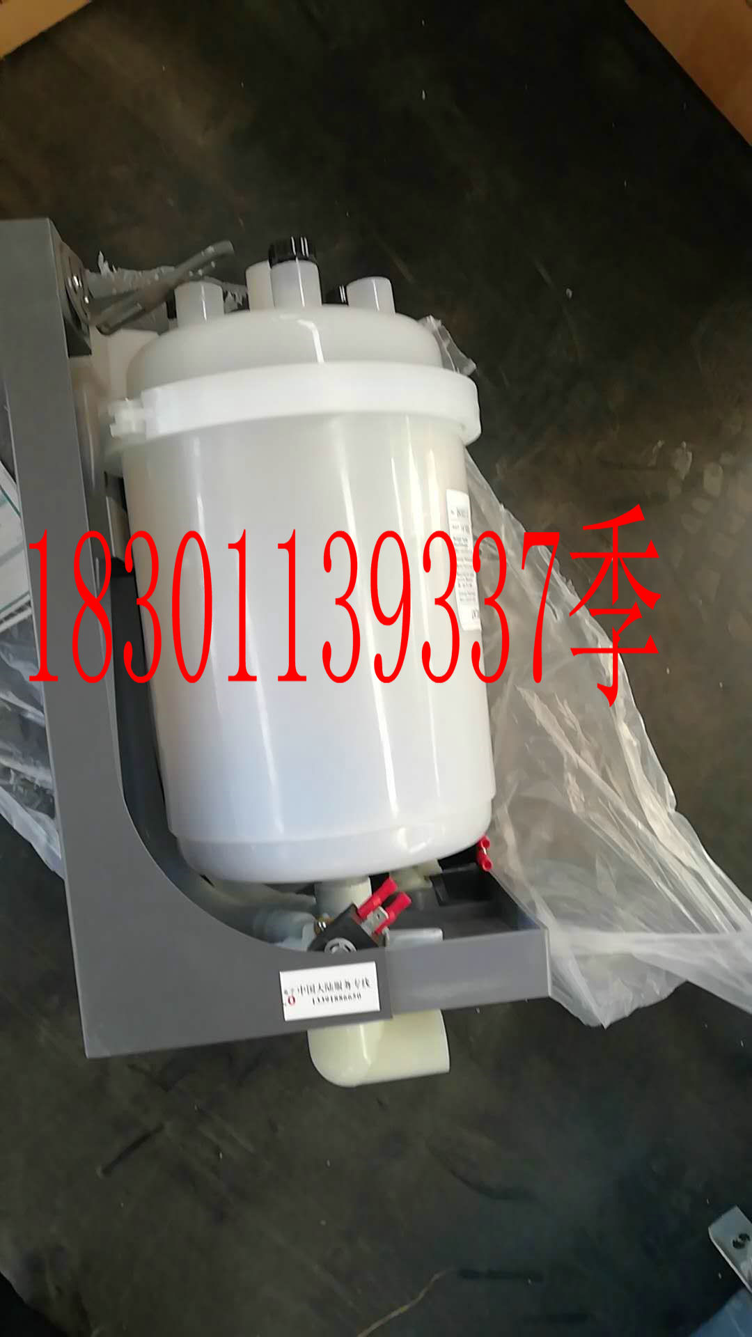 斯普柯林阻燃15公斤电极加湿器BLCT3COOWO加湿罐现货北京