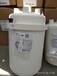 卡乐加湿罐加湿桶BLCT1COOW2-3.2kg阻燃插接现货