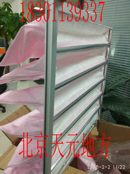 北京中效袋式空气过滤器厂家