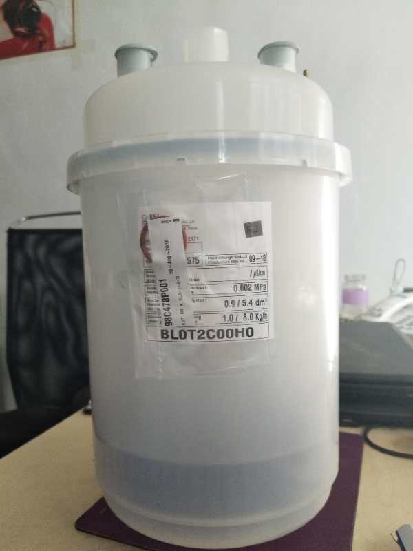 正品卡乐8公斤电极加湿器BLOT2COOHO北京总代理价格