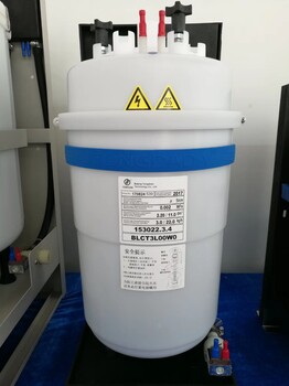 通达13公斤电极加湿桶E401TOOOOO加湿罐北京现货