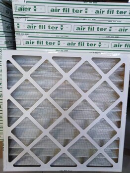 G4初效板式纸框铝框过滤器济南生产厂家