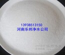 Y滁州食品厂废水处理用聚丙烯酰胺注意事项图片