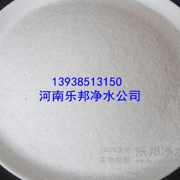 Y华阴/蒲城县生活污水处理用聚丙烯酰胺应用领域