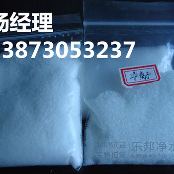 SOS-江阴/宜兴聚丙烯酰胺使用方法