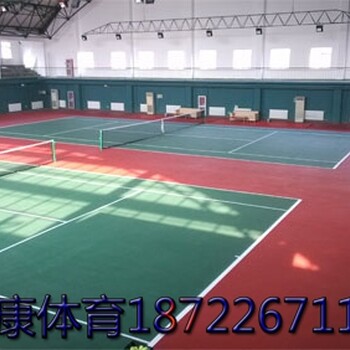 河北秦皇岛塑胶网球场施工网球场丙烯酸面层网球场地面施工