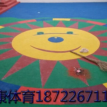 辽宁葫芦岛幼儿园塑胶地面设计EPDM塑胶颗粒幼儿园地面施工
