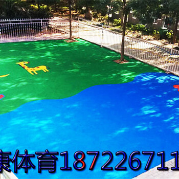 山东临沂塑胶幼儿园施工EPDM橡胶颗粒彩色地面铺设幼儿园地面施工设计