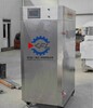 液氮速凍機優惠設備廠家