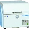 SEA1000AII有害物质检测元素分析仪(XRF)