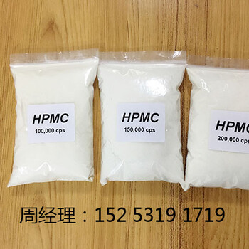 成都丙基甲基纤维素醚，砂浆腻子粉保水剂HPMC纯货供应