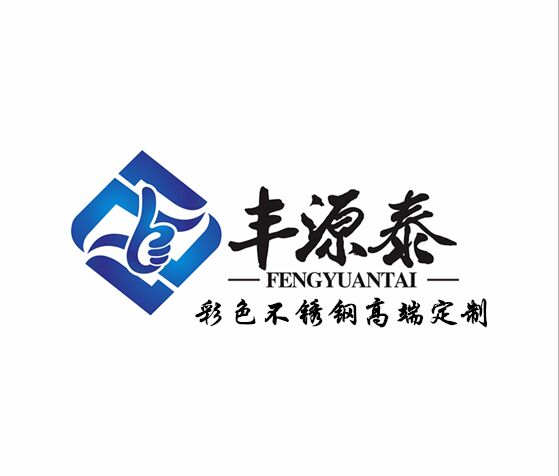 佛山市七公里金属材料有限公司