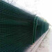 专业定制铁路围栏施工围栏绿色包塑铁丝护栏网现货