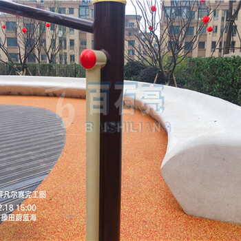 重庆南岸景观花台水磨石工艺----百石亮地坪