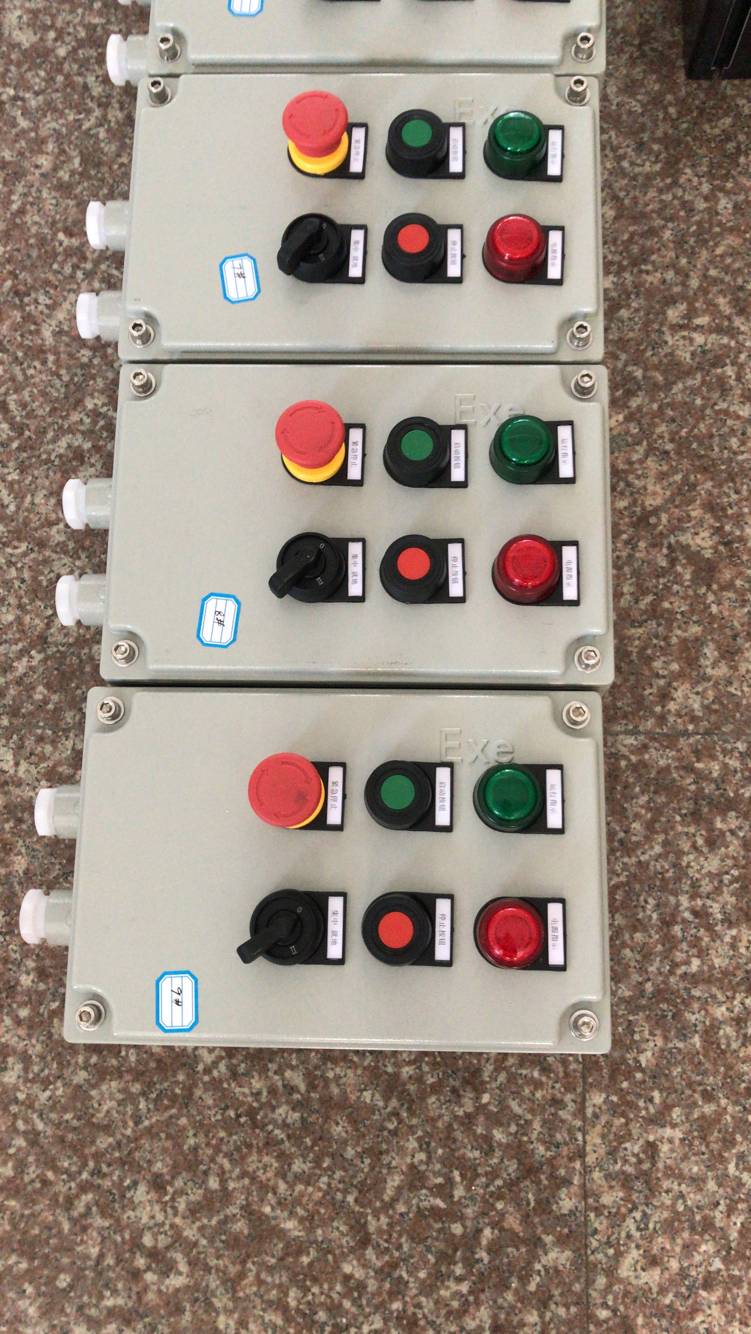 黑龙江绥化防爆按钮箱生产厂家欢迎来电
