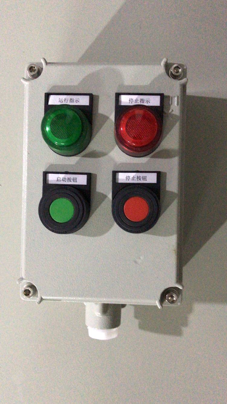 河北张北防爆按钮箱生产厂家欢迎来电