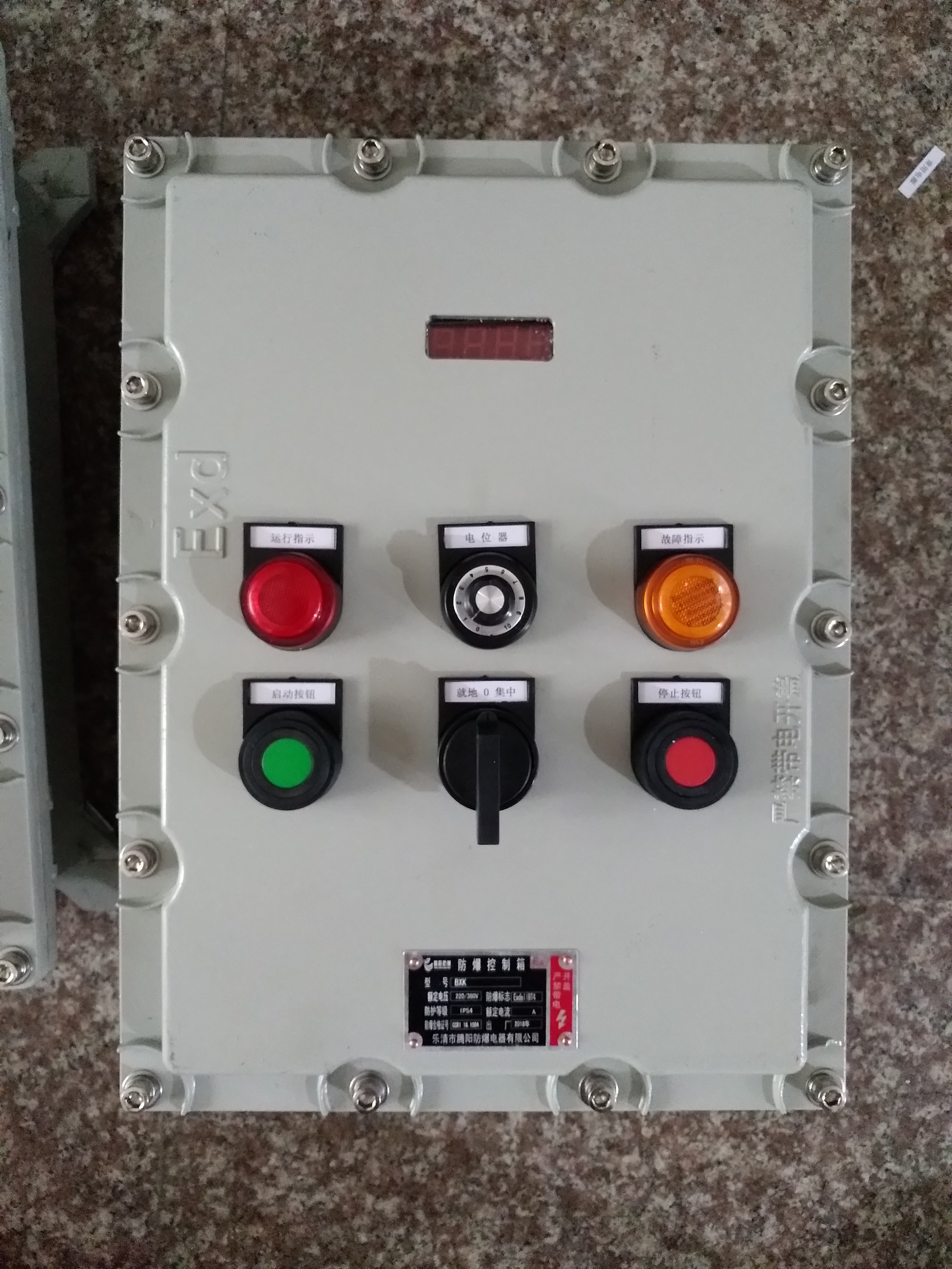 电机现场防爆控制箱厂家订做湖北神农架