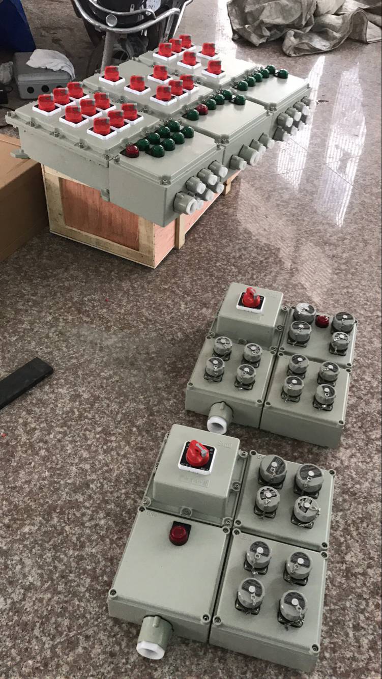 BXX52-4K/100防爆配电箱衡阳