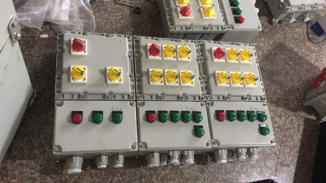新密BXM53-6K50防爆配电箱铸铝
