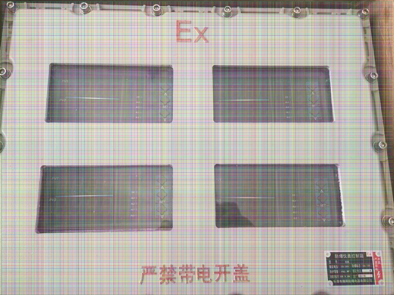 数字显示防爆配电箱永年生产基地