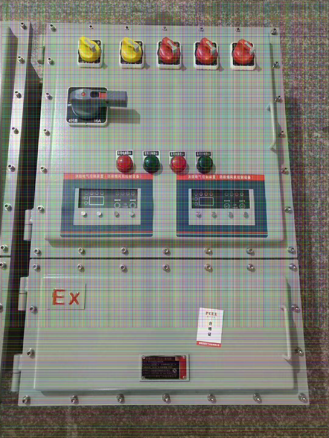 数字显示防爆配电箱永年生产基地