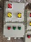 BXMD51炼油厂防爆照明配电箱型号