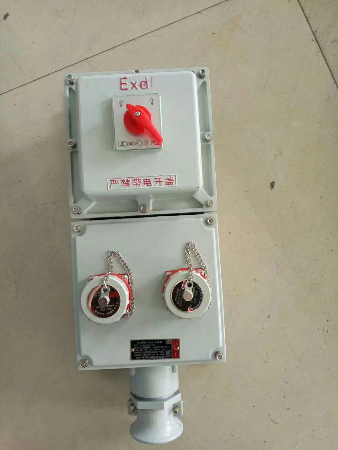 城区BXX51-2/K100防爆检修电源插座箱价格