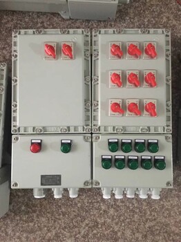 东港BXM51-10/16k防爆照明配电箱价格