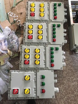 利川BXMD51-6/32/K125防爆动力配电箱供应