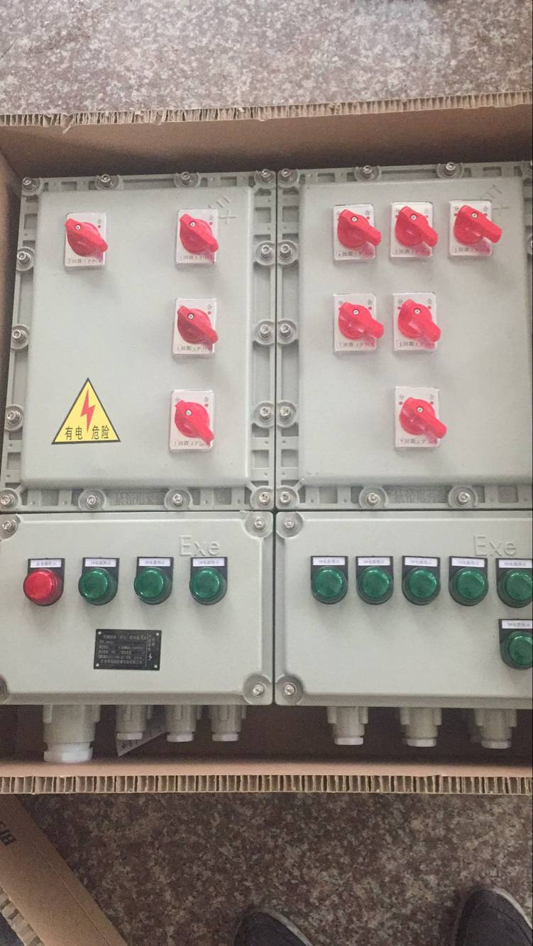 利川BXMD51-6/32/K125防爆动力配电箱供应
