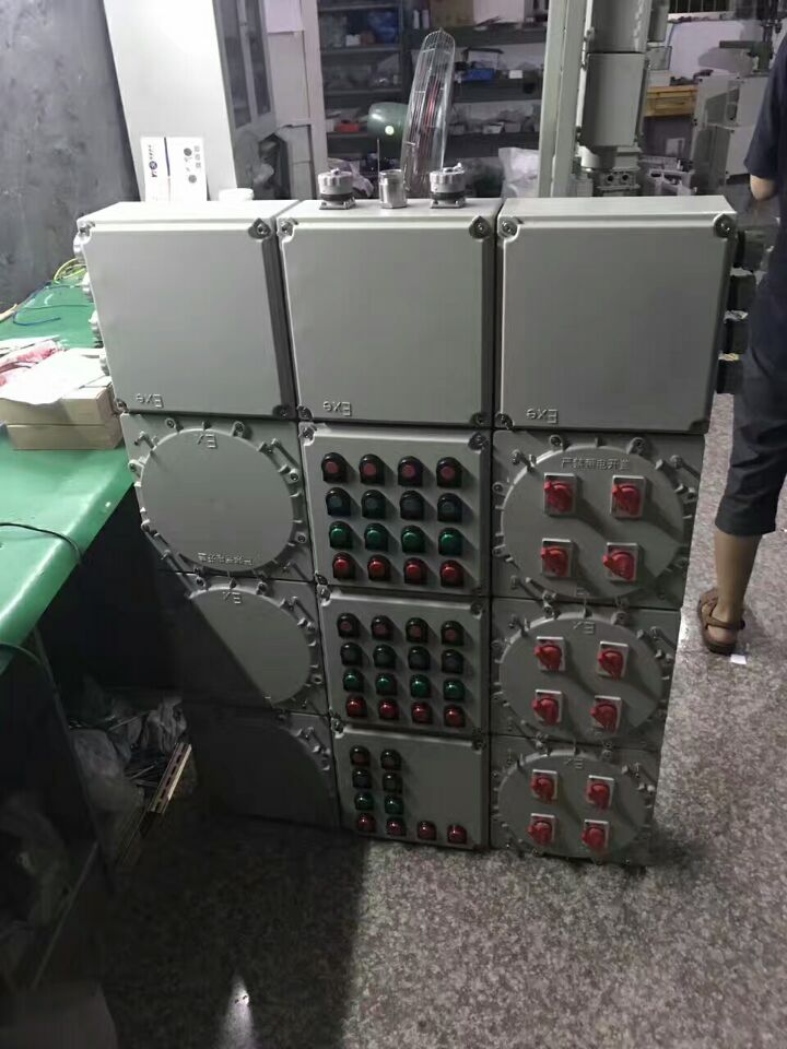 海兴化工厂防爆照明配电箱制造商