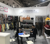 2019日本国际箱包皮具及皮件展Bagsshow