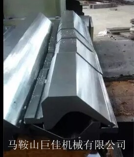 液压折弯机模具无压痕模具弯板机模具图片6