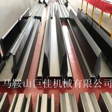 折弯机数控模具折弯机成型模具折弯机标准模具