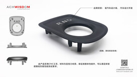 嘉善3D打印加工服務——?，F科技圖片0