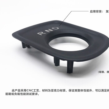 上海3D打印汽车样件——睿现科技