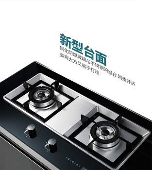 深圳森歌