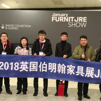 2019年3月菲律賓馬尼拉國際家具及室內(nèi)室內(nèi)裝飾展PIFS