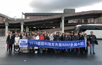 2019年2月 土耳其伊斯坦布尔国际建材展览会ZOW