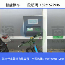 不锈钢车棚，买车棚免费安装充电桩的优惠政策来啦