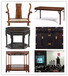 卖出最贵的5件天价古代名木家具，来看看都有哪些！