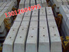 陕西商洛U型环水泥轨枕30公斤水泥枕木生产厂家